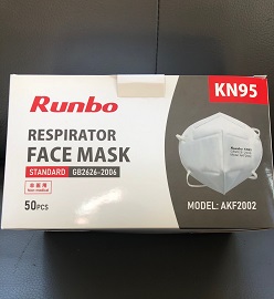 BoxOfMask